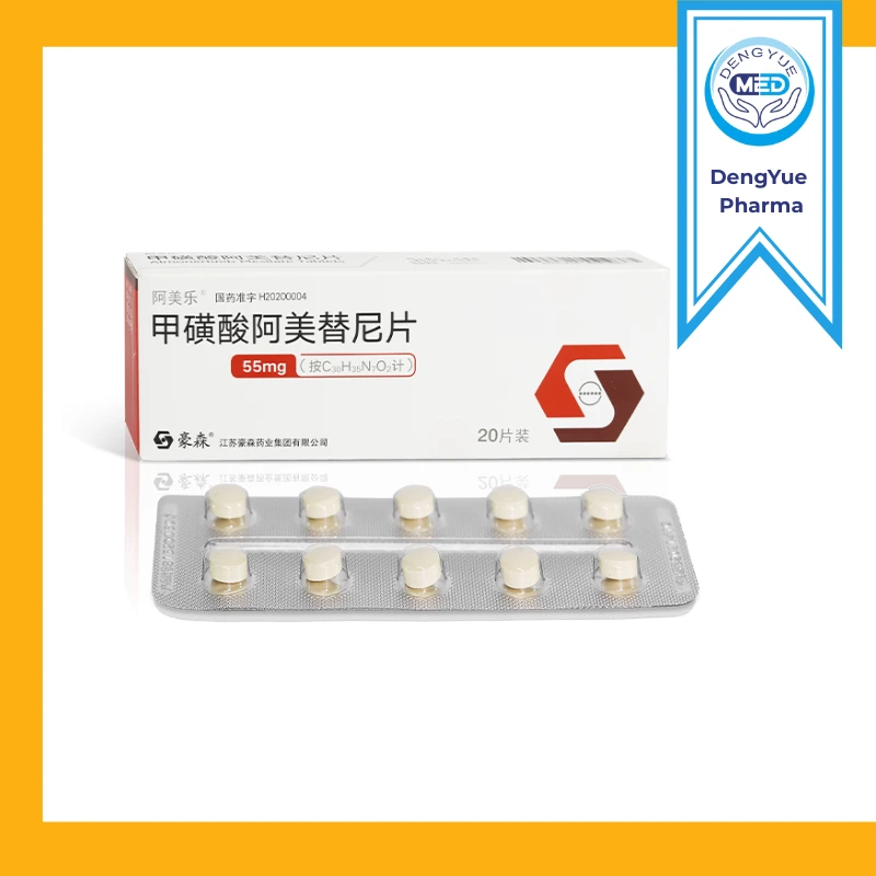 aumseqa almonertinib mesilate
