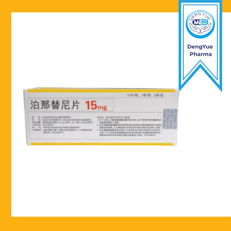 iclusig ponatinib