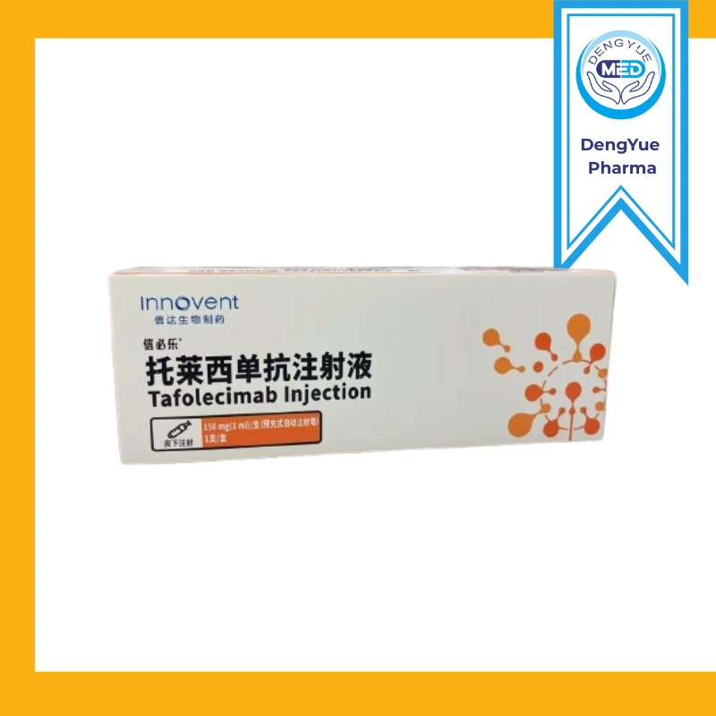 xinbile tafolecimab