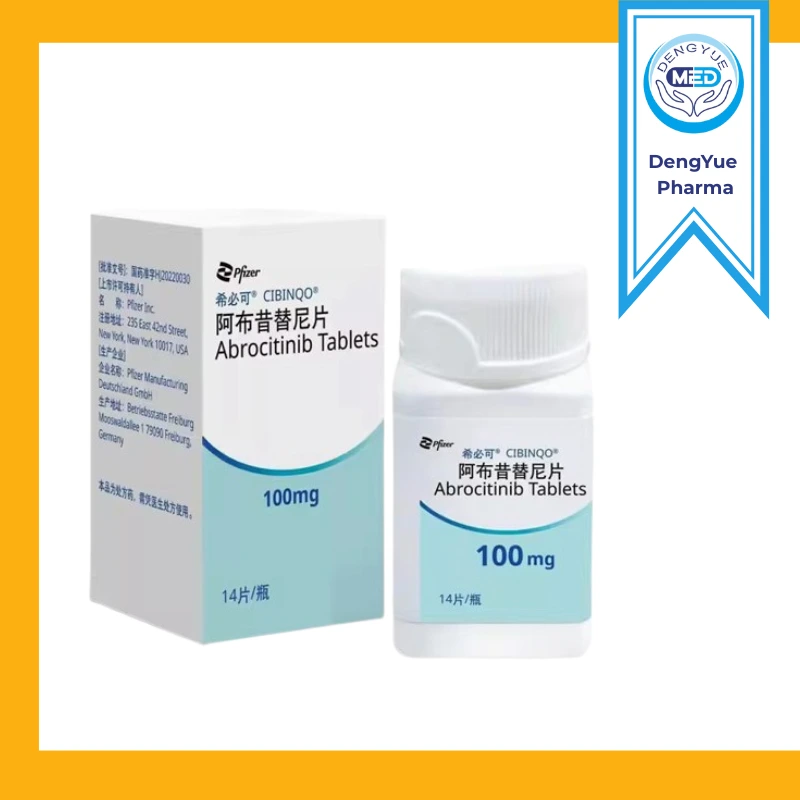 cibinqo abrocitinib