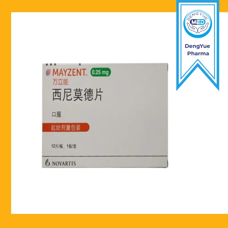 mayzent siponimod