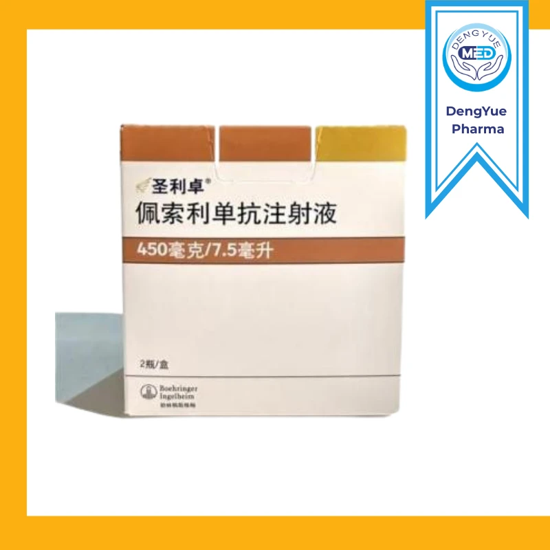 spevigo spesolimab