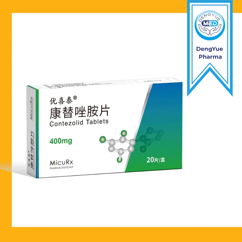 youxitai contezolid