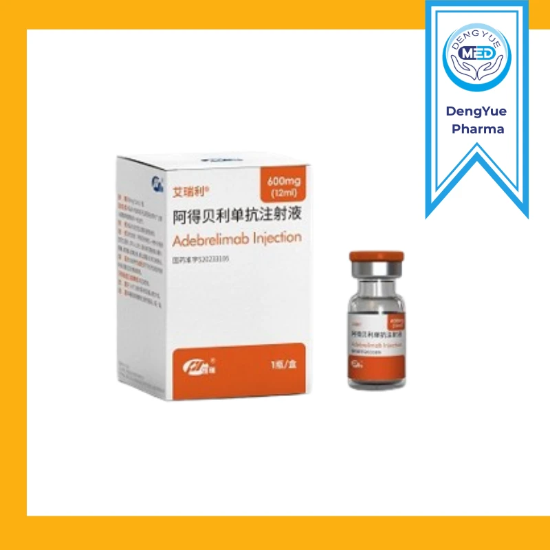 airuili adebrelimab