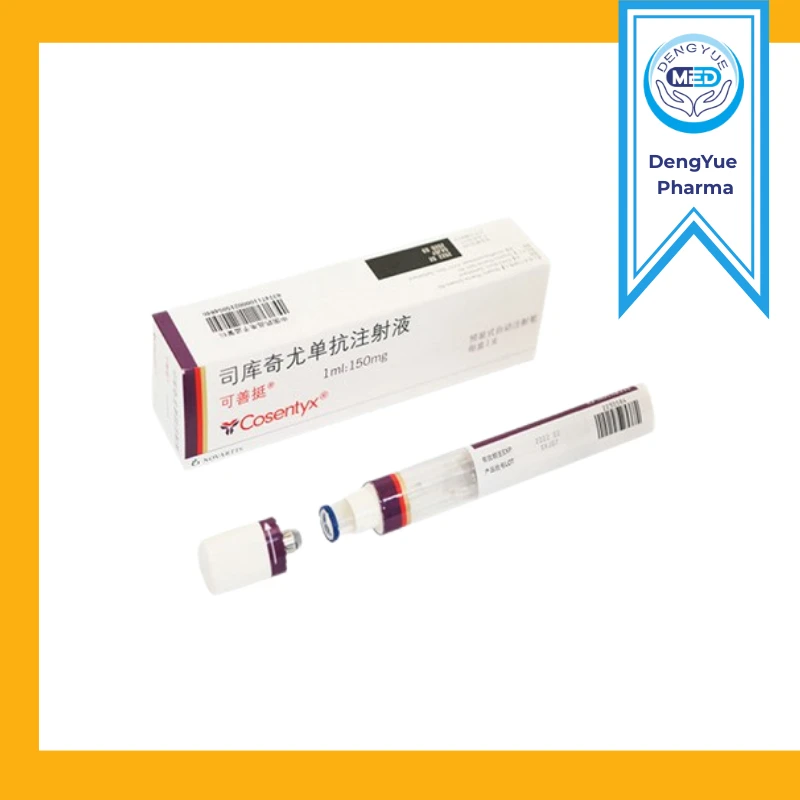 cosentyx secukinumab