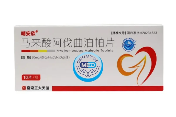 qinganxin avatrombopag