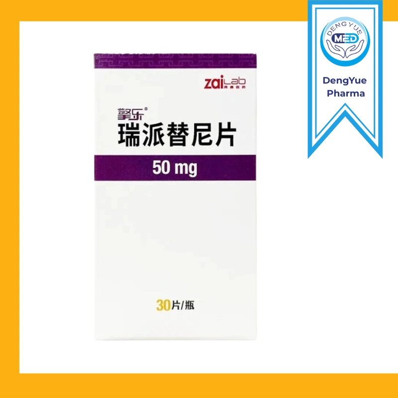 qinlock ripretinib