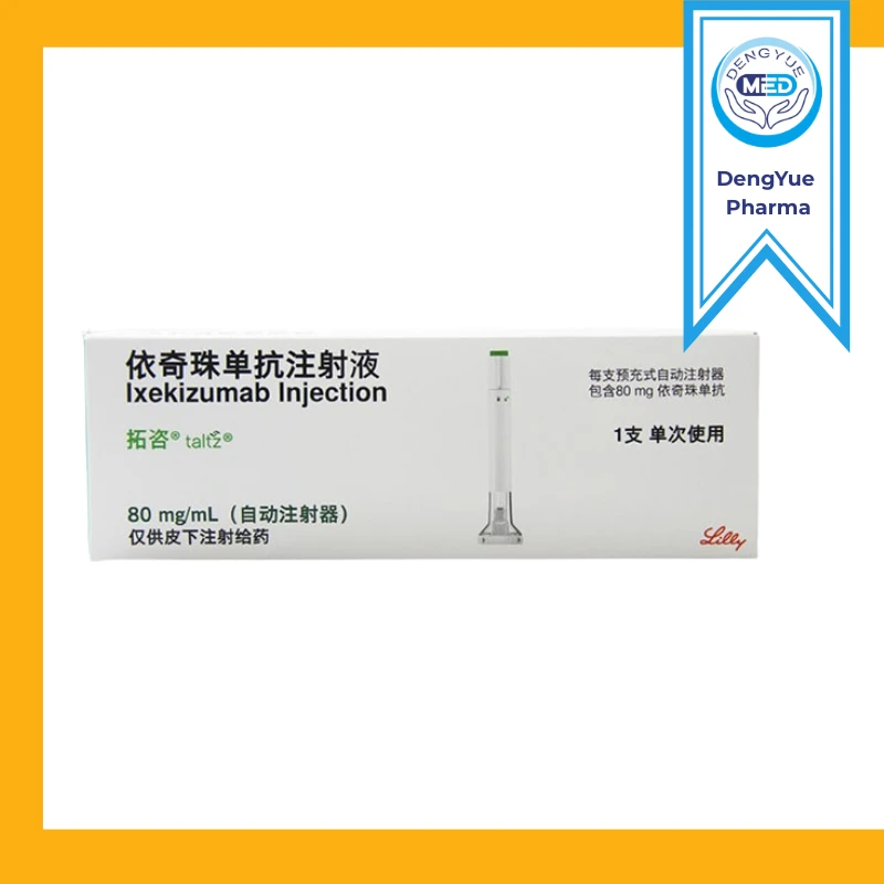taltz ixekizumab