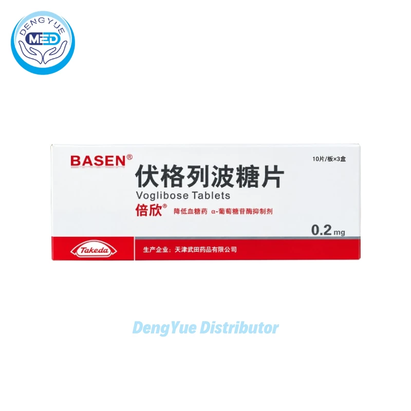 basen voglibose comprimido 0.2mg