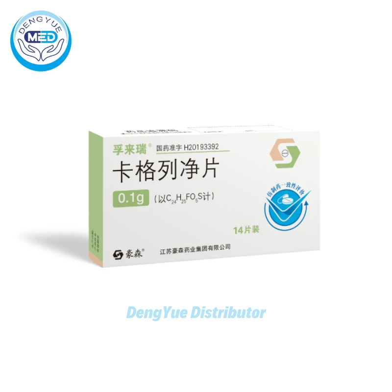 fulairui canagliflozin comprimido