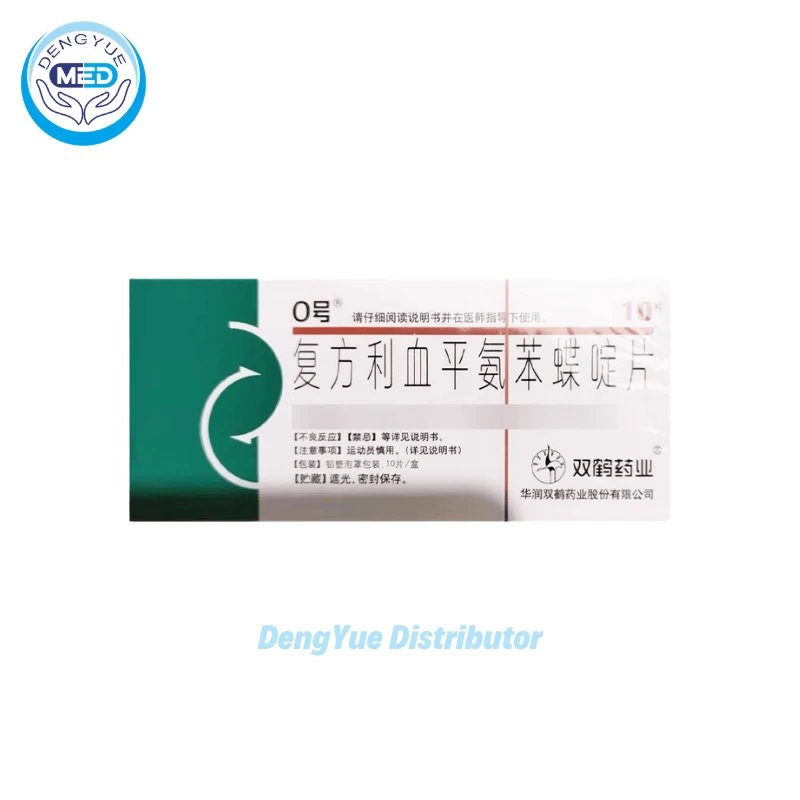 linghao compound reserpine and triamterene comprimido 10 comprimidos