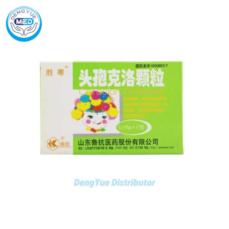 shenghan cefaclor granulado 0.125 g