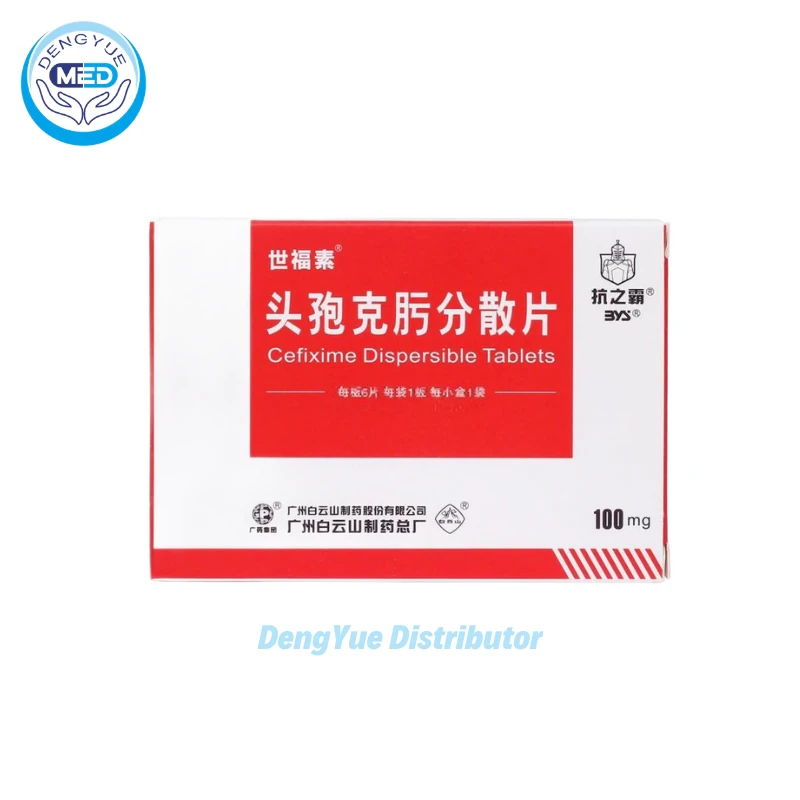 shifusu cefixime comprimido dispersível