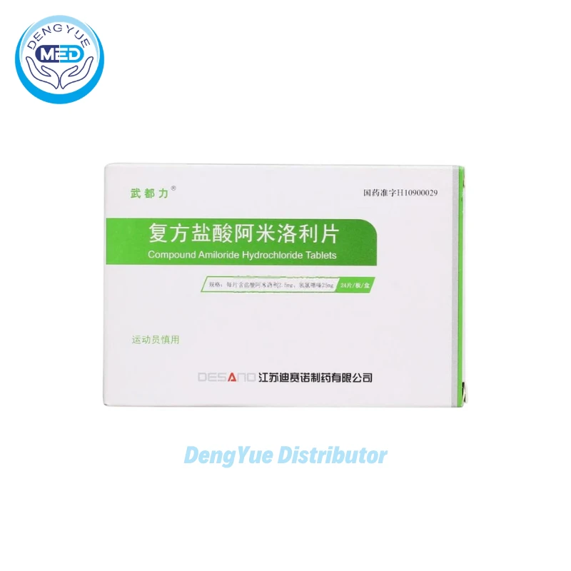 wuduli compound amiloride hydrochloride comprimido 24 comprimidos