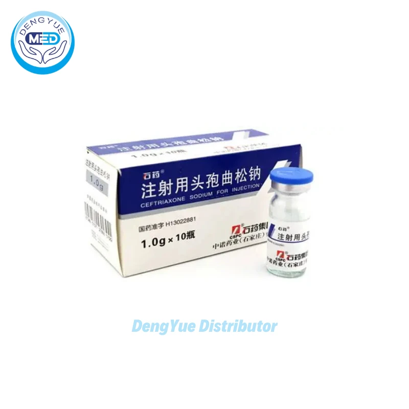 xianqu ceftriaxone sodium injeção