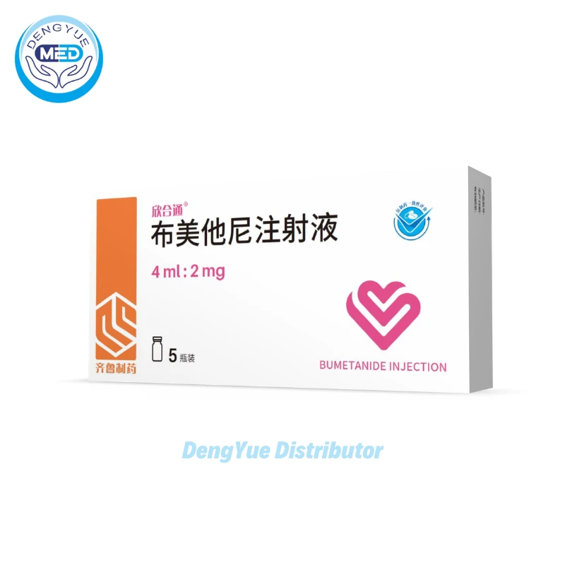 xinhetong bumetanide injeção