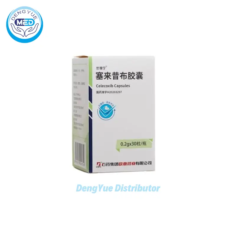 youdening celecoxib cápsula