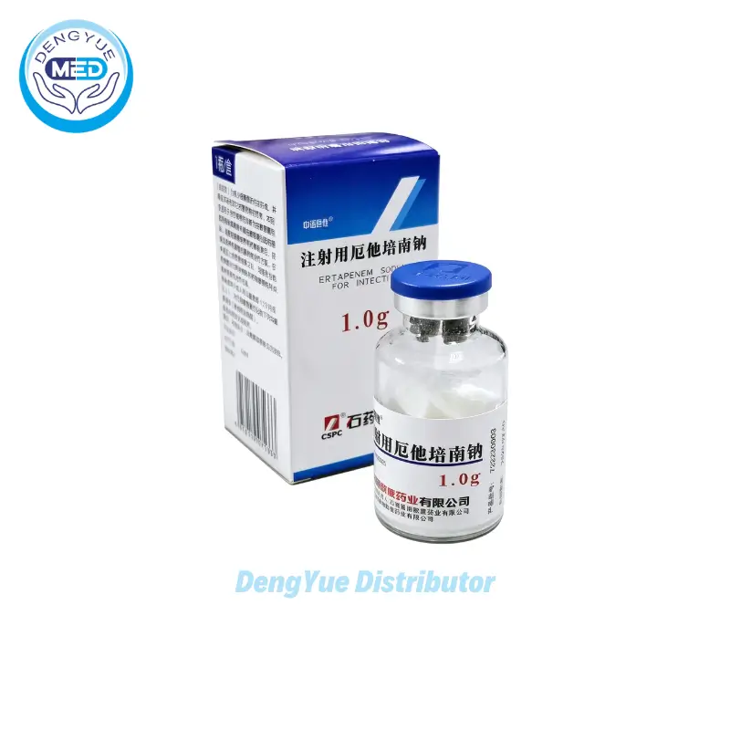 zhongnuoeta ertapenem sodium injecao