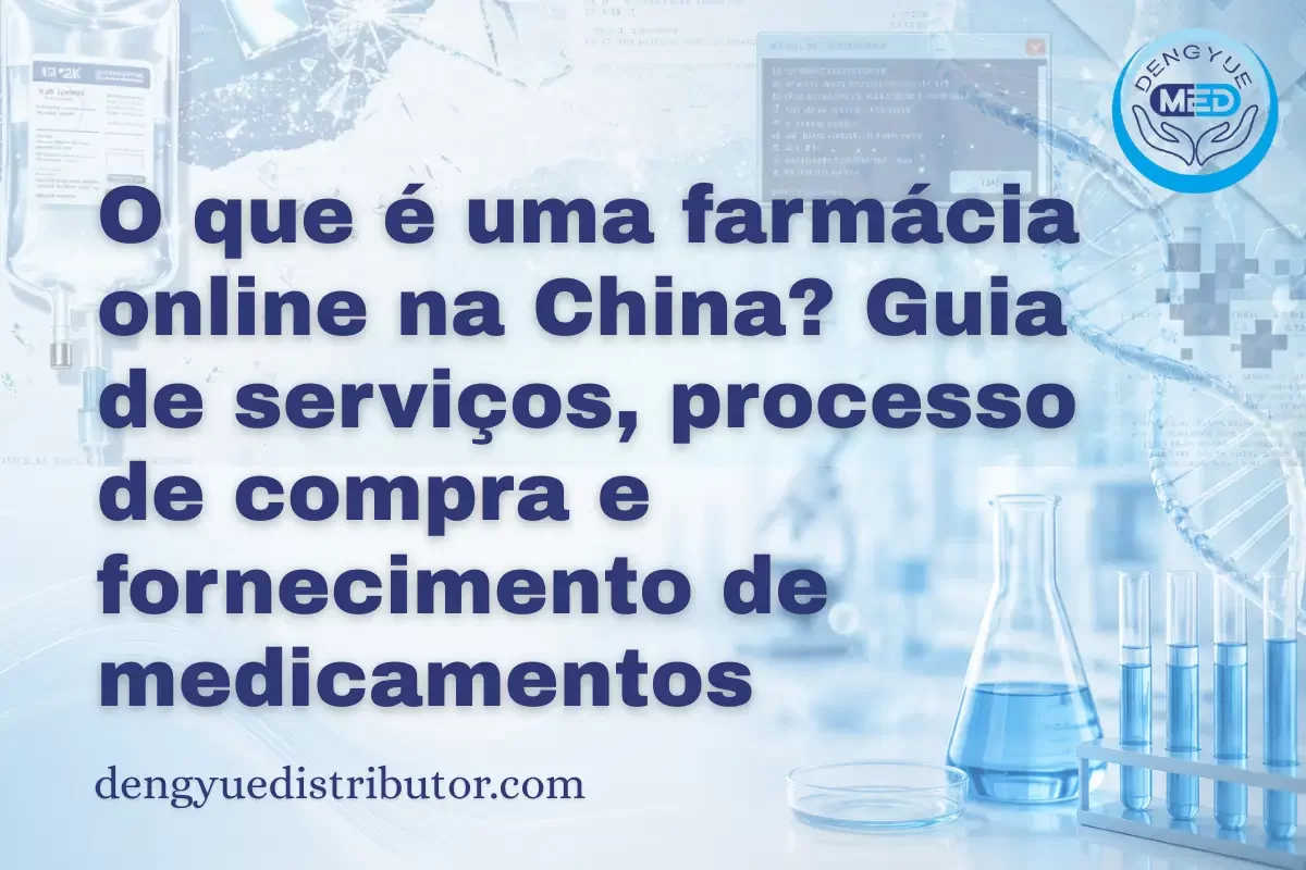 o que é uma farmácia online na china guia de serviços, processo de compra e fornecimento de medicamentos